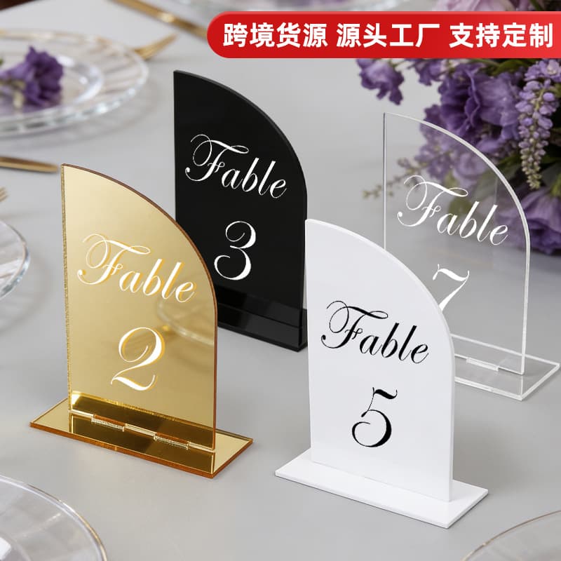 Cross-border Acrylic Arch Number Card for Wedding Party Seating Table Display Stand Decoration