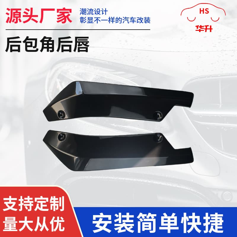 Car Accessories - Other Car Modification Parts - Universal Mount Holder For Mobile Phone