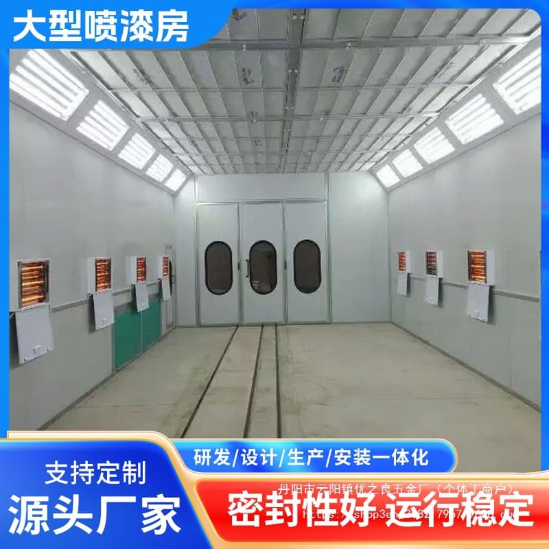 Chuangke Automotive Paint Booth, Eco-Friendly Energy-Saving Standard and Luxury Bodywork Environmental Spray Paint Curing Wholesale