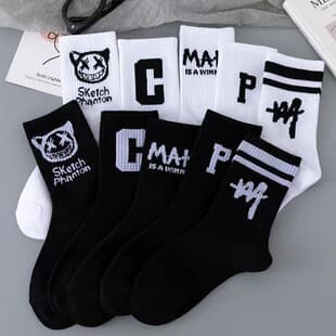 Socks Men's Trendy Versatile Student Mid-Calf Socks Spring Summer Ins Black White Men's Breathable Letter Sports Basketball Socks