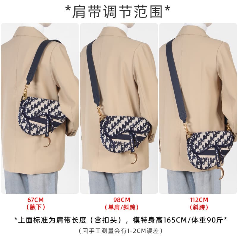 Replacement Strap Accessories for Dior Oblique Saddle Bag Wide Shoulder Strap Underarm Indigenous Tote Bag Crossbody Strap