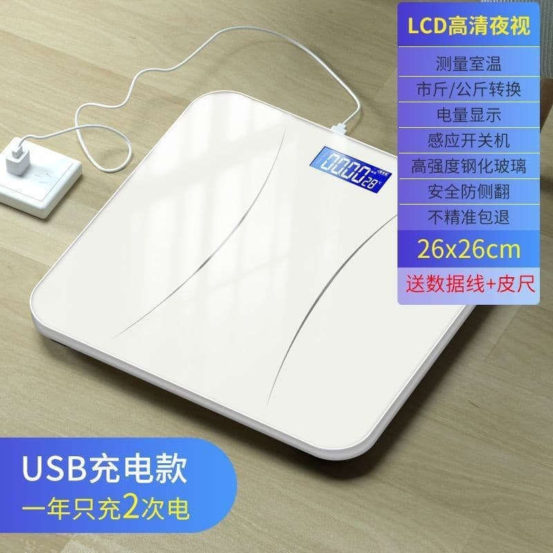Body Fat Scale Electronic Weighing Scale for Adults, Fast Shipping for Home and Dorm Use by Women and Students