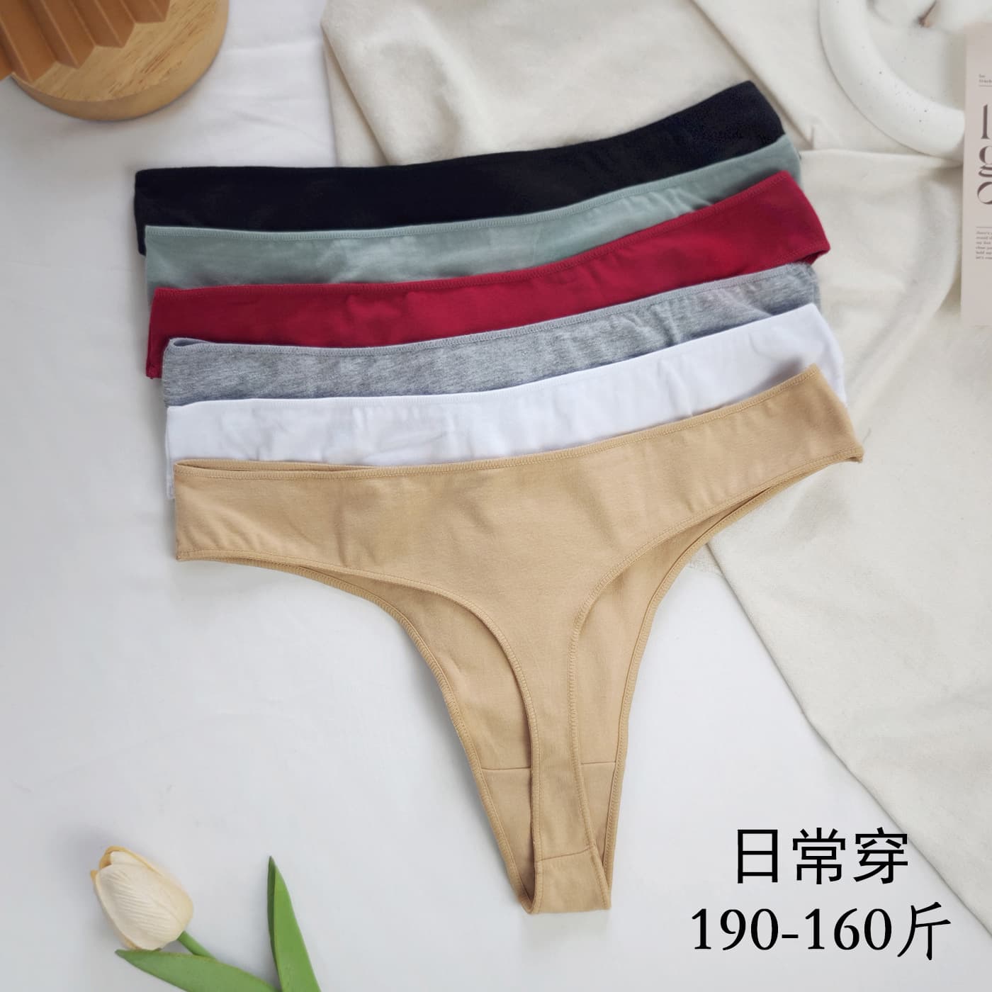 Cross-border Plus Size Foreign Trade T-back Panties for Women, Low-Rise Cotton Invisible European and American Sexy Seamless T-back Panties for Daily Wear