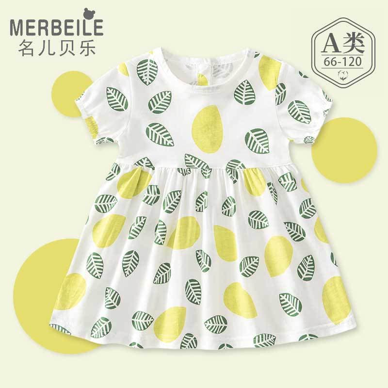 Girls Princess Style Summer Sweet Dress Baby Infant Cotton T-Shirt Dress Fashionable