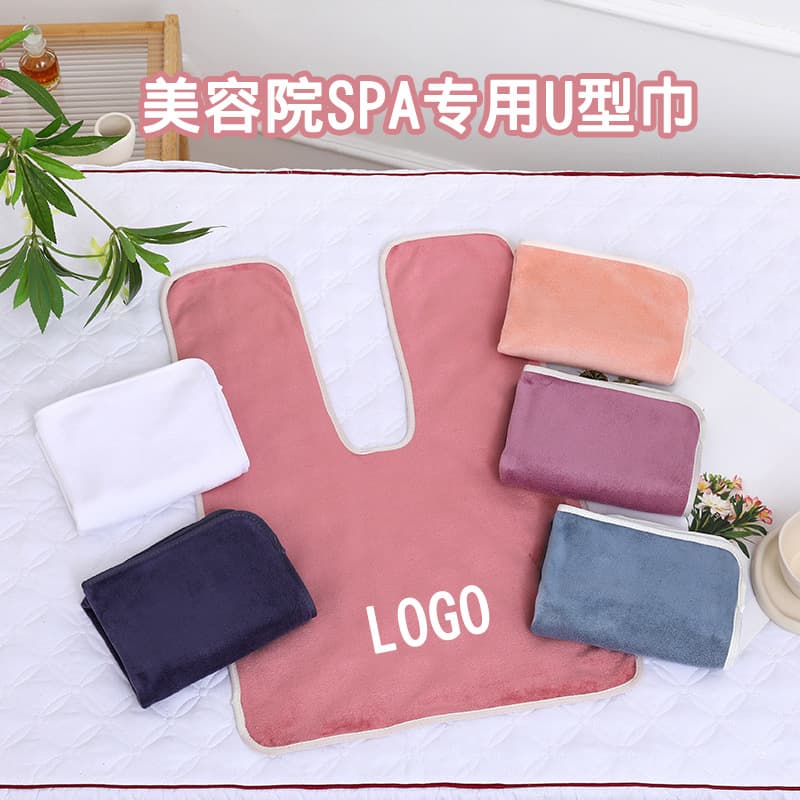 U-Shaped Towel for SPA and Skin Management, Suitable for Hot/Cold Compress and Facial Application with Logo Printing