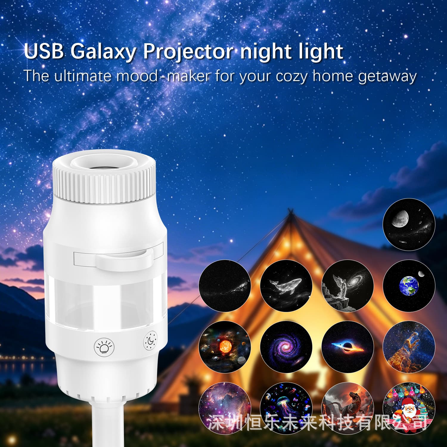 Cross-border USB starry sky projection lamp HD focus-adjustable projection lamp car home bedroom night light romantic atmosphere lamp