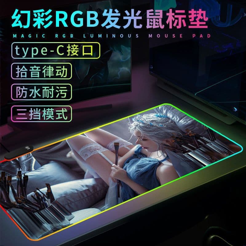 RGB Sound-Activated Mouse Pad with Wrist Rest, Extra Large Gaming Desk Pad