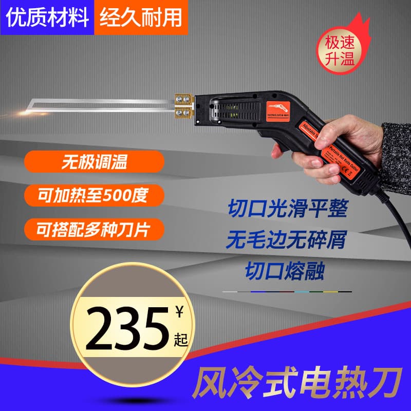 PRO Slotter Cutter Electric Hot Knife Foam Cutter