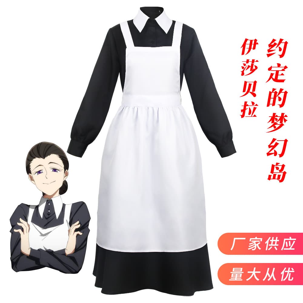 The Promised Dream Cos Island Mom Isabella Cronje Maid Costume Cosplay Costume Maid Costume