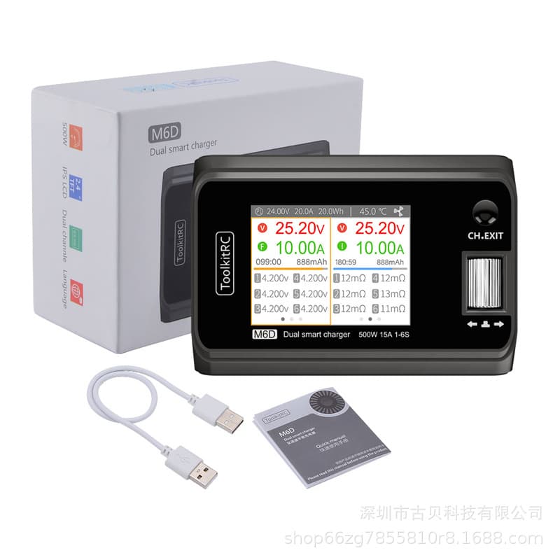Toolkitrc M6d 500w 15a Dual Channel Car Model Aircraft Drone Balance Charger 1-6s