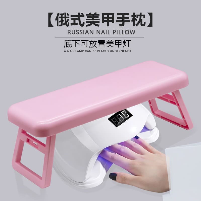 Special hand pillow for manicure, Russian-style manicure hand pillow, Japanese-style ins-style light therapy machine, nail salon tools