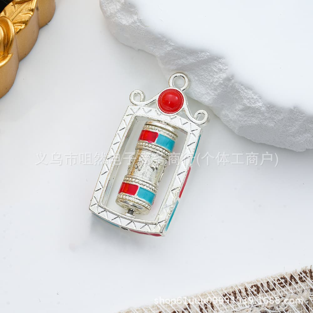 Tibetan-style Nine-Palace Eight-Trigram Plate with Small Prayer Wheel Pendant, Six-Syllable Mantra Car Hanger, Bag Keychain Wholesale