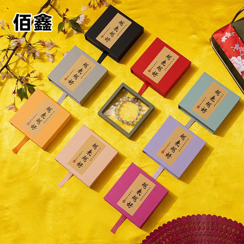 Customized pull-out jewelry box, cultural and creative bracelet packaging box, display box, transparent PE film storage box, bracelet box