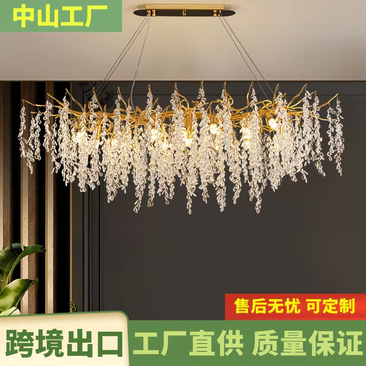 Branch-style French Light Luxury Grape New Restaurant Chandelier Grand Living Room Crystal Chandelier Creative Dining Room Living Room Bedroom
