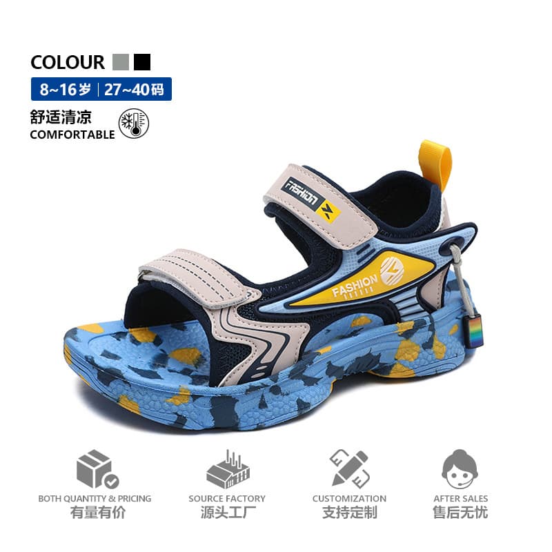 Children's Sandals Beach Shoes for Boys and Girls Wholesale Shoes