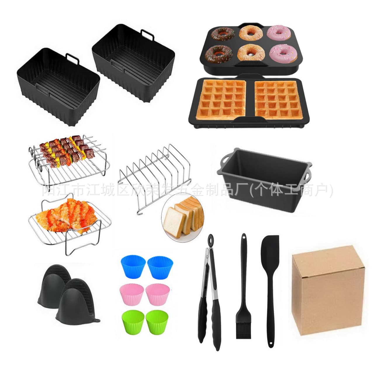 Cross-Border Compatible Af500Cosori 10L Air Fryer Accessories Silicone Baking Tray Donut Cake Mold