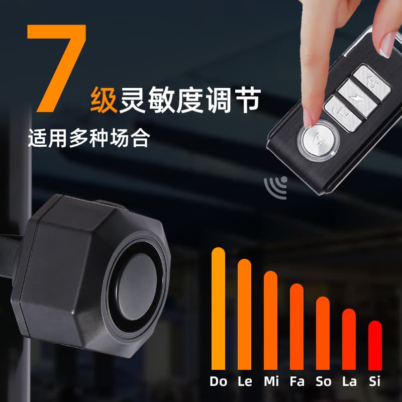 Manufacturer Wholesale Cross-Border Exclusive Bike Anti-Theft Device, Home Electric Vehicle Alarm with Wireless Vibration Alert
