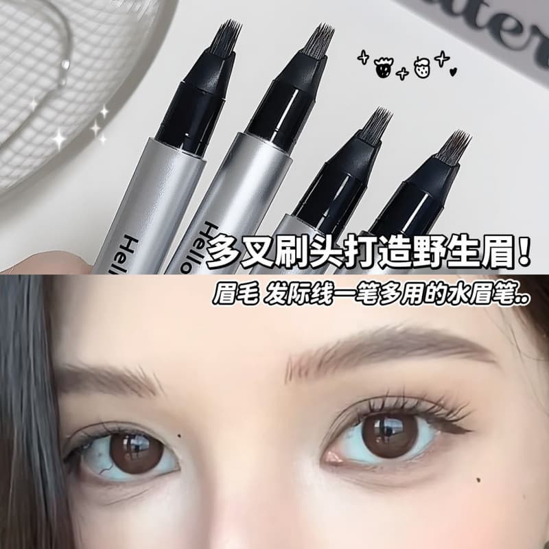 Helloya Natural Brow Lamination Effect Eyebrow Pen - Waterproof & Sweatproof, Multi-Fork Brush Head, Fluffy Liquid Eyebrow Pencil for Defined Hair-Like Strokes