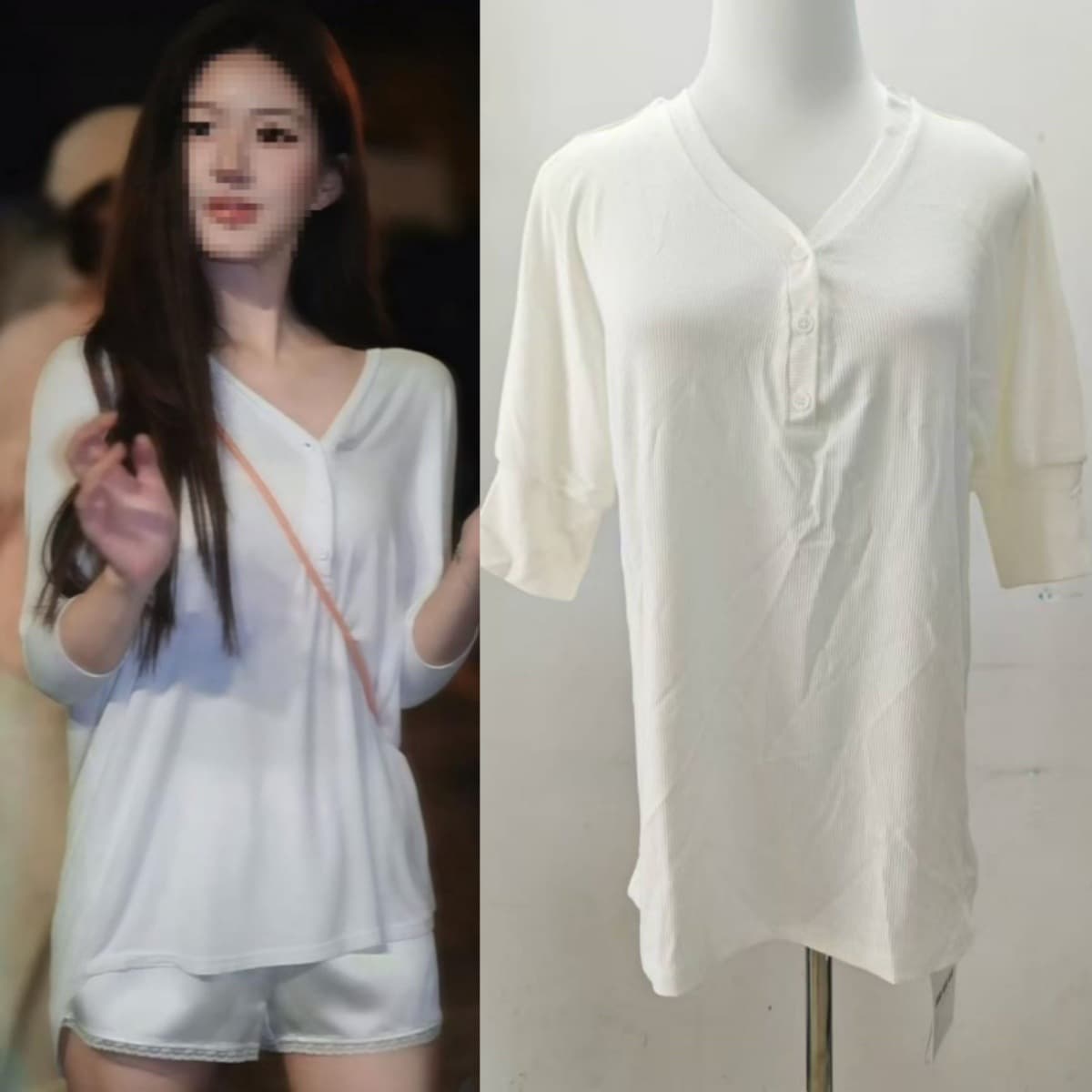 Long-term spot 2025 autumn and winter Xu me dazzling Zhao Lusi same style soft V-neck sun protection cardigan jacket long-sleeved women