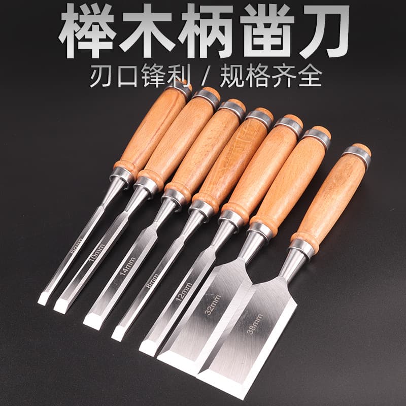 DIY Multi-Function Slotting Chisel Woodworking Carving Chisel Wood Chisel Woodworking Carpenter Tool Carving Chisel