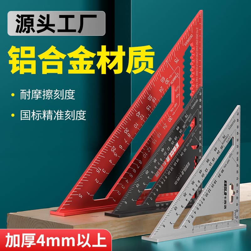 Aluminum Alloy Triangle Ruler 7 Inch 12 Inch Woodworking Angle Ruler 90 Degree Right Angle 45 Degree Angle Measurement Tool