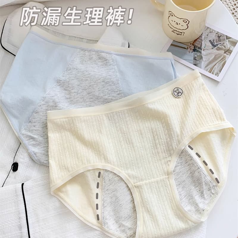Women's mid-waist menstrual period underwear, pure cotton, antibacterial, plus size, leak-proof, for menstruation and period care, wholesale.