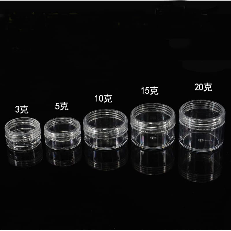 New Stock Cream Jar Sample Packaging Wholesale Plastic PP Eye Cream Refillable Container