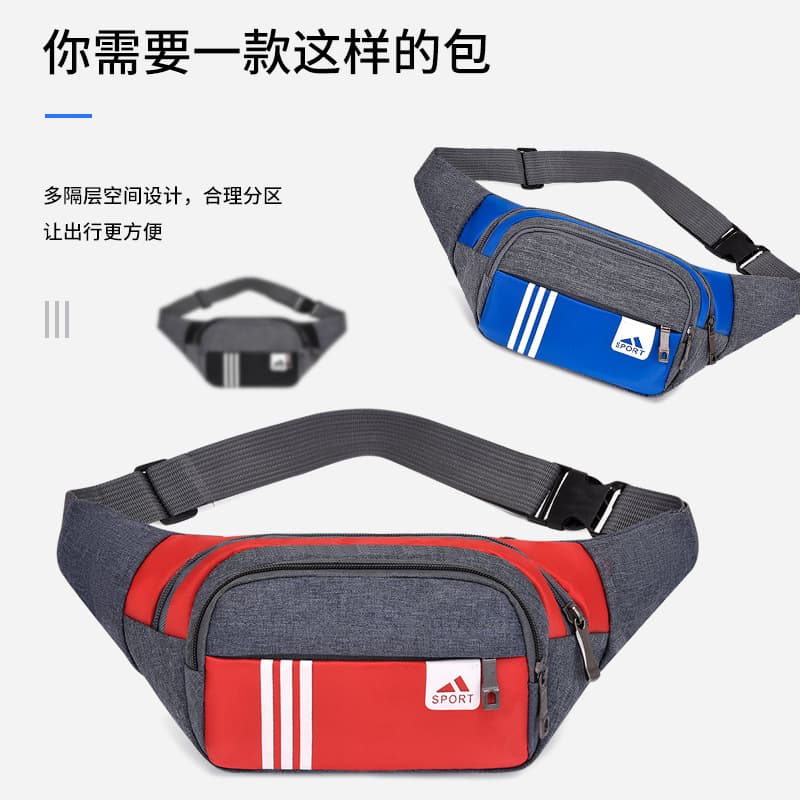 Sports Waist Bag for Men and Women, Outdoor Fitness Phone Running Sports Large Capacity Invisible Close-fitting Comfortable Fashion Waist Bag