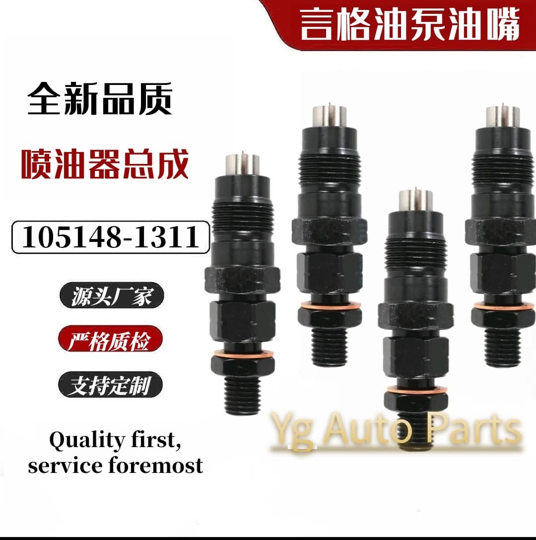 New 105148-1311 MD196607 for Mitsubishi 4D56 Injector Nozzle http:/