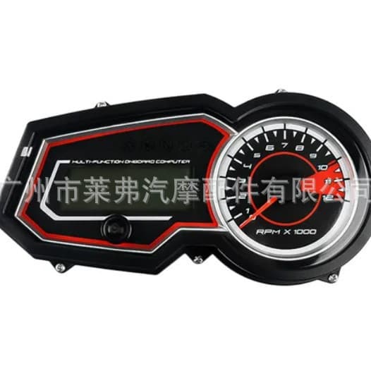 Meco is suitable for the Vento Lithium 150 2.0 4.0 motorcycle with speedometer and odometer.