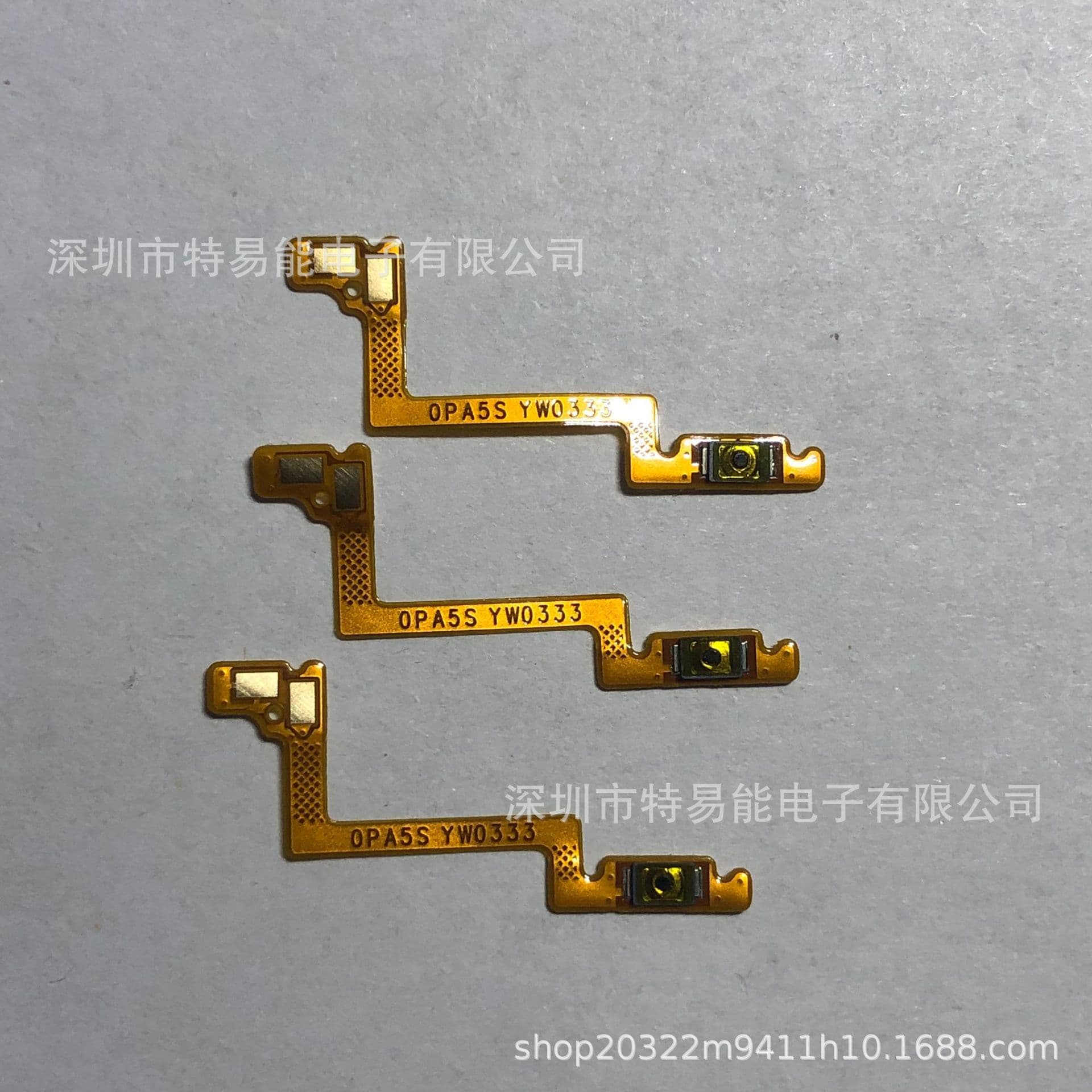 Power Volume Flex Cable for OPPO A12, OPPO A5S Aftermarket Repair Part, Power Button