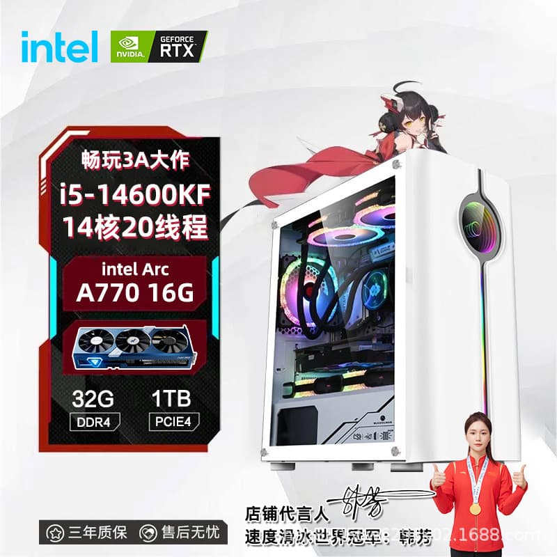 New Assembled Computer i5 14th Gen Dedicated Graphics High Configuration for Gaming and Live Streaming Full Set