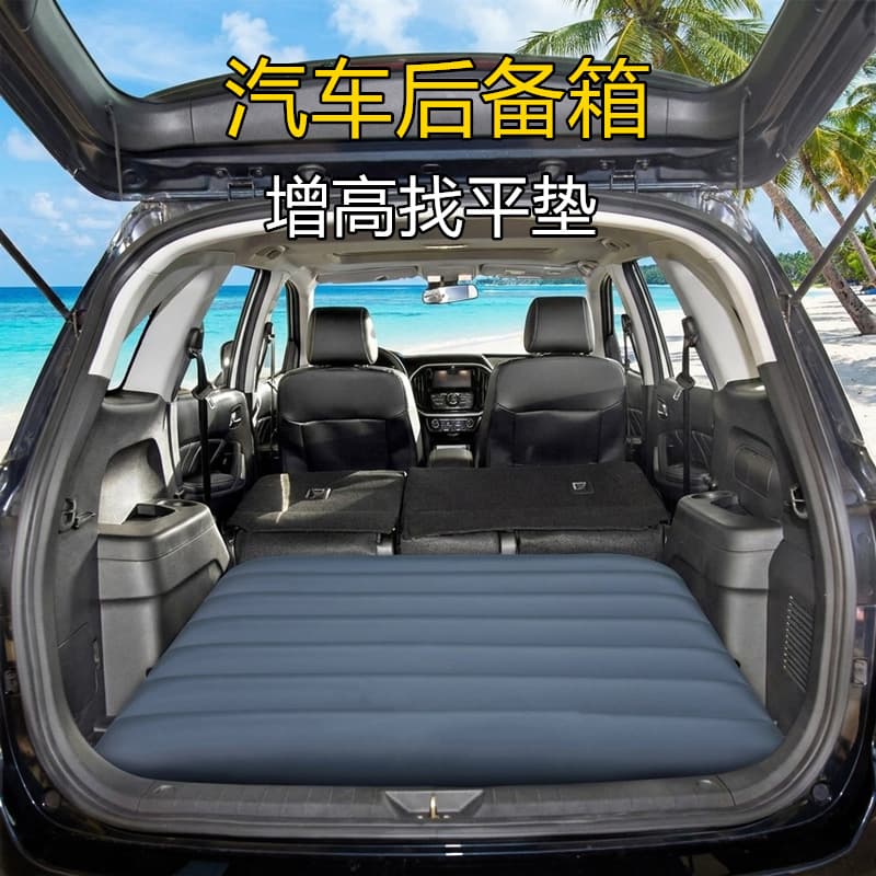 Trunk filling pad to increase height and leveling artifact car bed modification to reduce slope and high pad drop pad