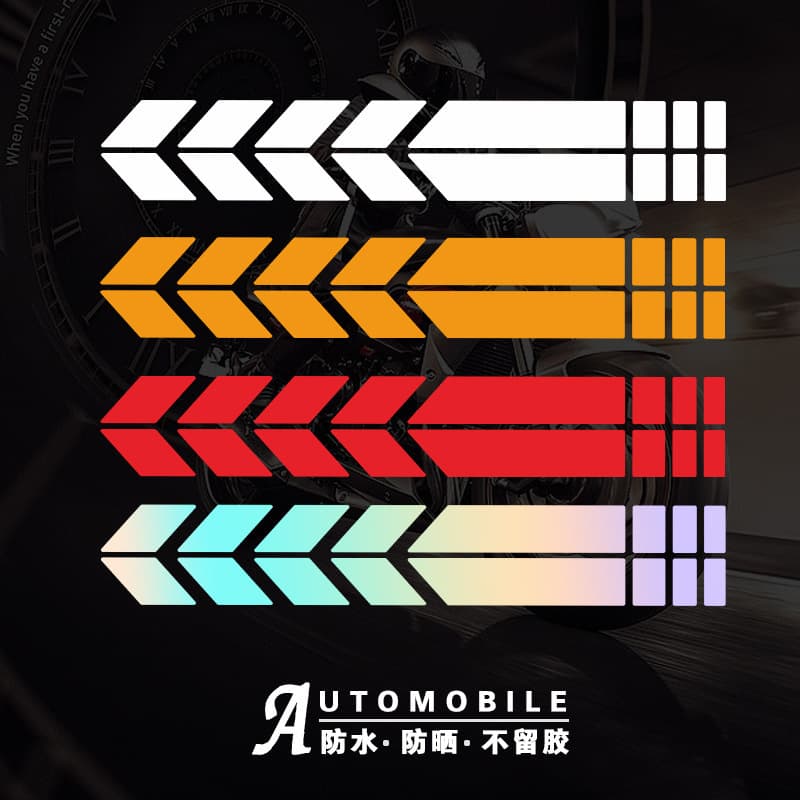 Foreign trade car and motorcycle stickers, sports car stripes, reflective car stickers, fender stickers, electric vehicle arrow stickers