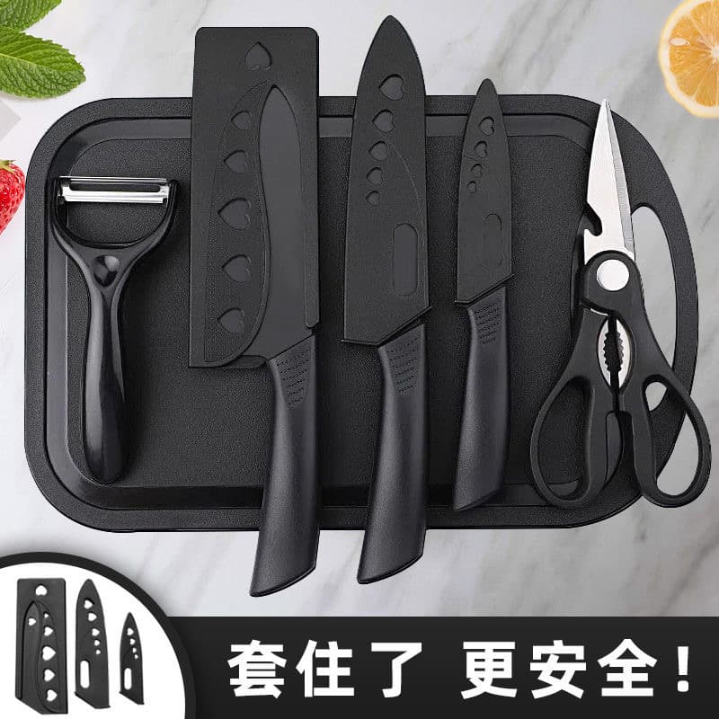 Yangjiang Kitchen Knife Black Blade Stainless Steel Full Tang Chopping and Slicing Knife - Professional Chef Meat and Vegetable Cutting Set