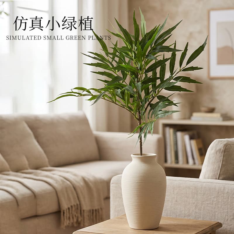 Artificial Green Plant Floral Arrangement, Premium Style for Hotel Meeting Tables, Living Room Dining Tables, Coffee Tables, Fake Flowers for Bathroom Counter Decor