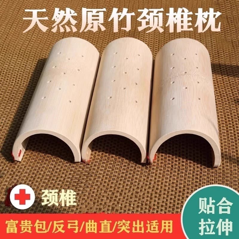 Cervical Natural Bamboo Pillow for Protecting "Rich Man's Bump", Heated Neck Pillow U-shaped to Relieve Neck and Back