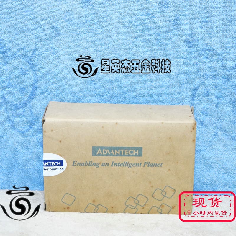 A069*ADVANTECH ADAM-4520 Advantech Module: Data Acquisition Isolated Converter (Actual Photo)