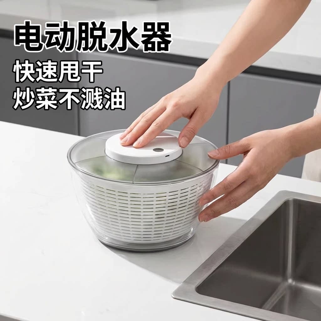 Customized electric home fitness meal vegetable dehydrator fruit salad fruit and vegetable spinner plastic vegetable washing and draining basket