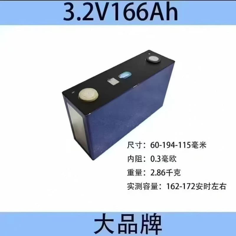 3.2V CATL 166AH Lithium Iron Phosphate Aluminum Case Large Prismatic Cell for Power and Energy Storage, Electric Power Lithium Battery Cell
