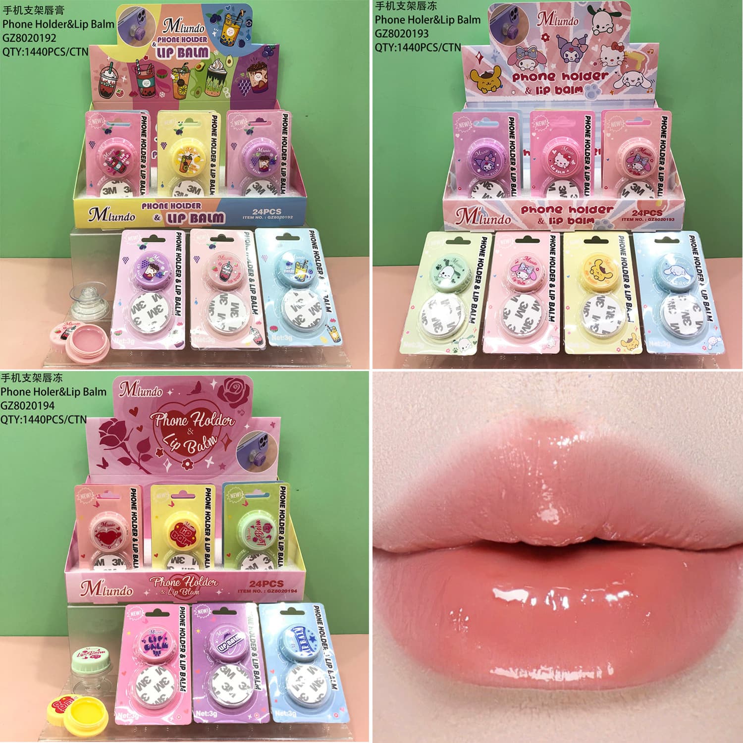 New Mlundo Crystal Lip Gloss Lip Balm Mirror Finish Spring Summer Lipstick Soft Moisturizing Glass Lips Reduce Lip Lines