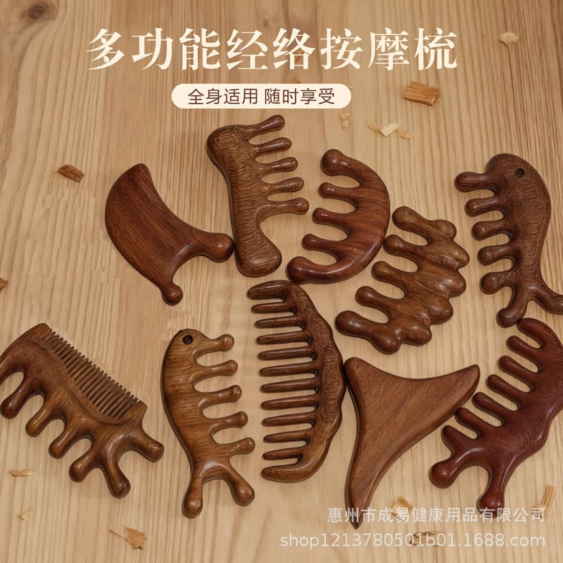 Natural Sandalwood Massage Comb with Logo Design, Five-Claw Massage Comb for Head Meridians, Portable Hair Comb, Anti-Static