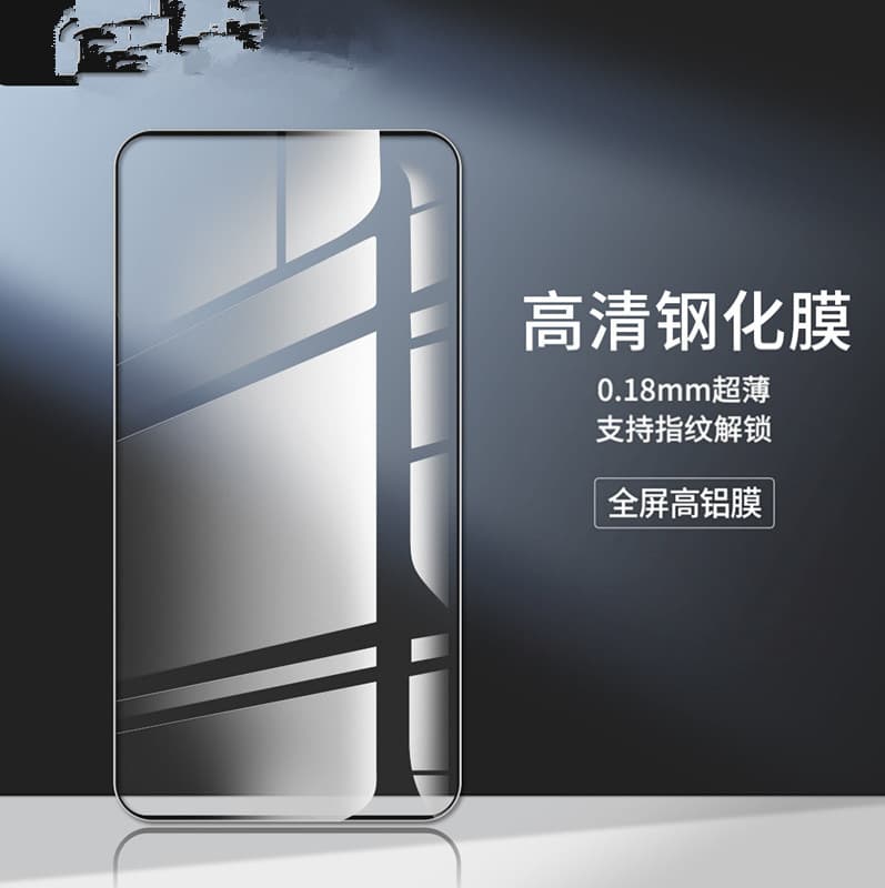 Suitable for Samsung S26 Ultra S25Plus S24 S23 S22 S21 mobile phone tempered film ultra-thin unlocking
