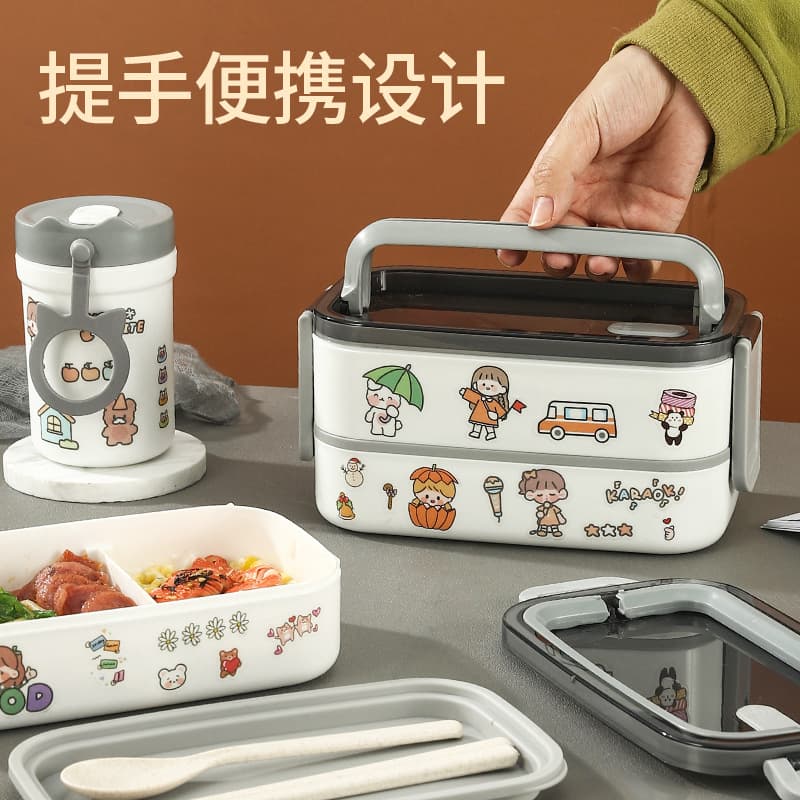 Japanese DIY Double-Layer Lunch Box, Salad Cup for Work Breakfast, Microwave-Safe Lunch Box, Portable Gift