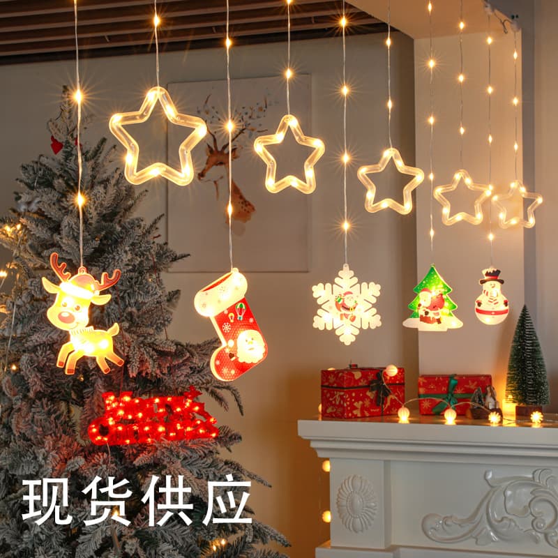 Outdoor String Lights, Atmosphere Lights, Christmas Decoration, New Ice Strip Lights, Trendy Festival Lights for Cross-Border Sales