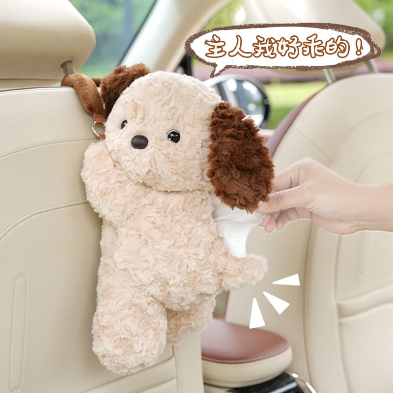 Cute Puppy Car Tissue Box Hanging Type Creative Car Tissue Box Tissue Hanging Bag Cartoon Car Interior Supplies