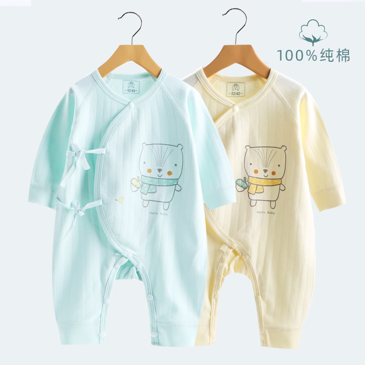 [Custom] Newborn Baby Clothing Cotton Baby Onesie A-Class 0-3-6 Months Baby Bone-Free Butterfly Suit