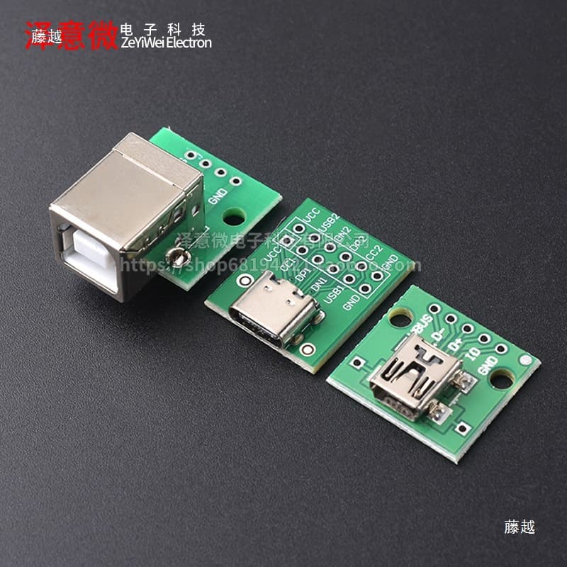 USB Header Adapter Board MicroUSB / Type-C USB Male to USB 3.0 Female / Male 2.0 Mini