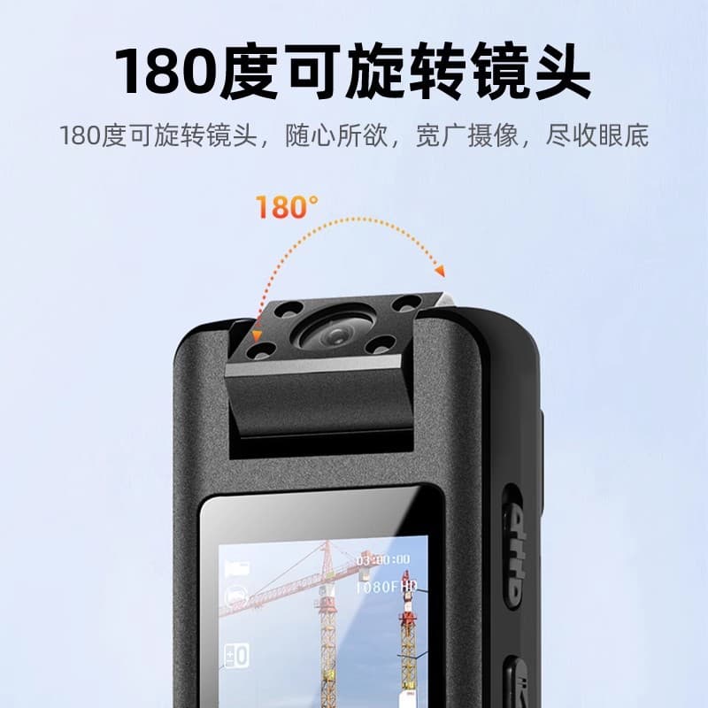 Aigo S11 Law Enforcement Recorder High Definition Chest Wear Video Conference On-site Recorder Camera Recording Device
