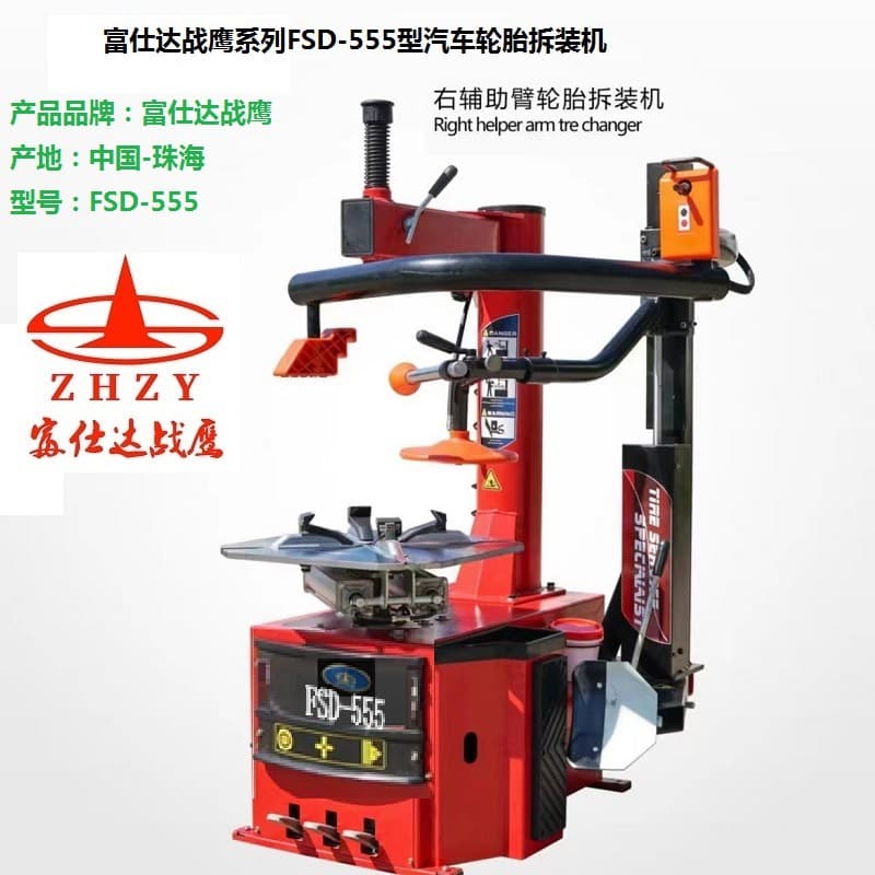 Wholesale Fushida Warhawk Series Fully Automatic Swing Arm Tire Changer with Right Mechanical Arm Tire Replacement Machine
